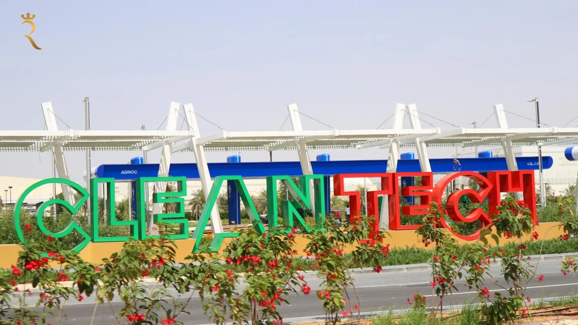 아파트 The Grove Hidden 2Br Comfort Home In Oasis Masdar 아랍에미리트