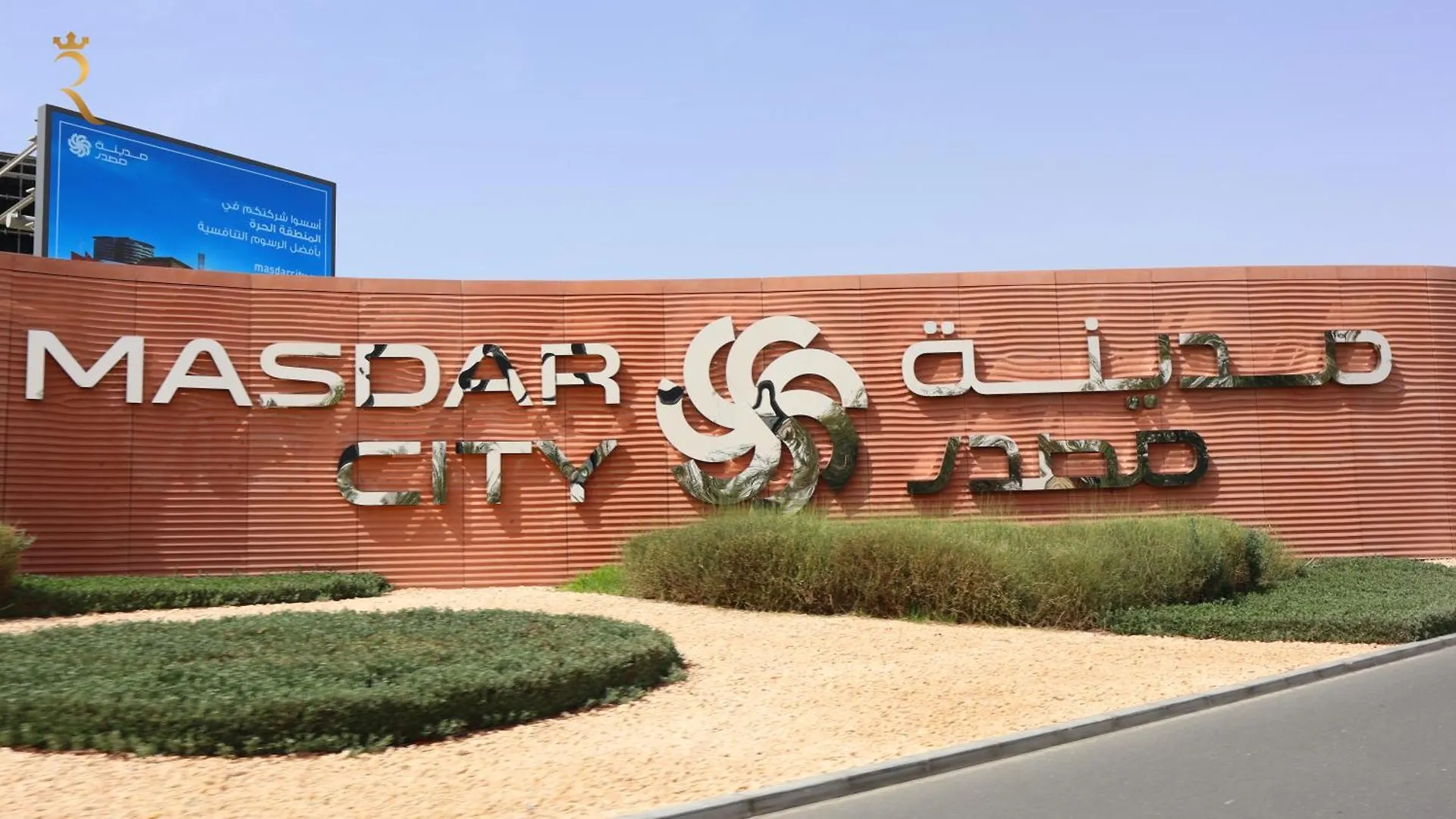 The Grove Hidden 2Br Comfort Home In Oasis Masdar Apartman