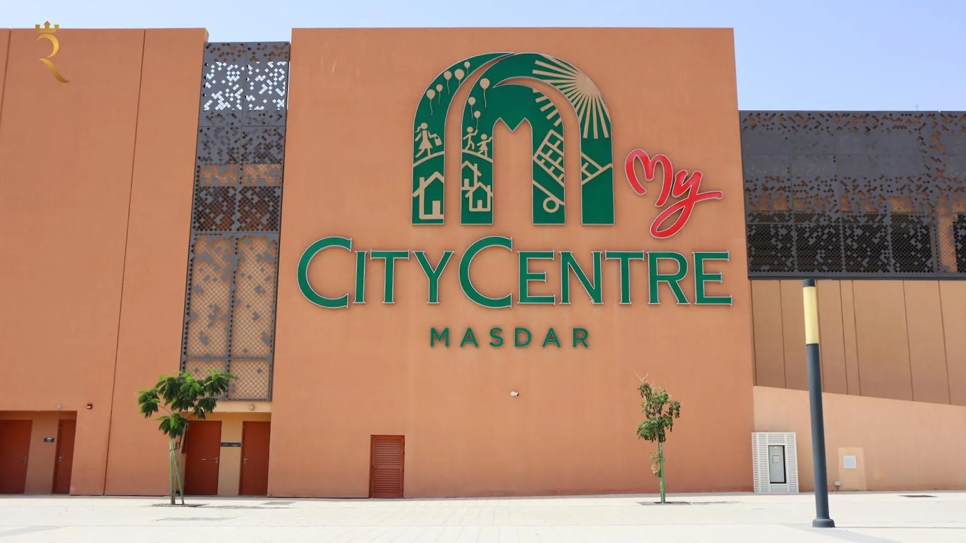 The Grove Hidden 2Br Comfort Home In Oasis Masdar Abu Dzabi